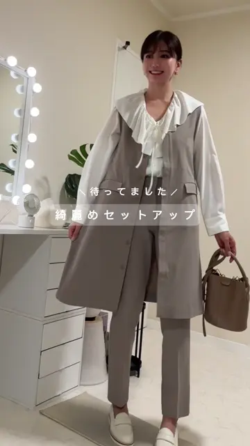 フーア♡ロングジレ　ベルト付き　美品 キレイ見え！ロングジレセットアップ - ベルーナ【公式】