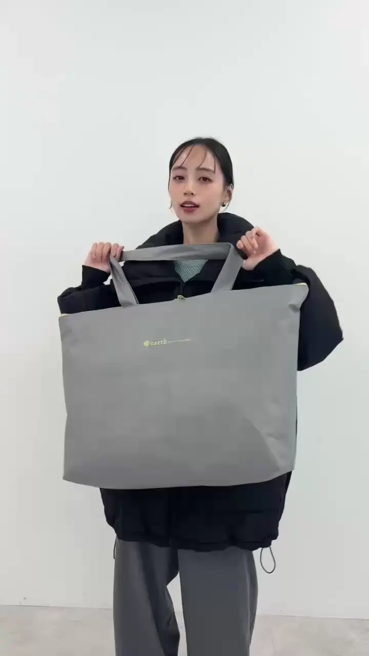 2026福袋 B/earth music&ecology（アース ミュージック＆エコロジー