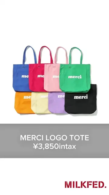2025デザイン【Merci】コットンラージバッグ 大容量 MERCI LOGO TOTE – calif(カリフ)公式サイト