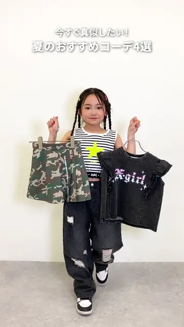 Patterson California ダメージデニムパンツ No.ZW0239 COLIMBO (コリンボ) ギャリソンデニムパンツ REAL