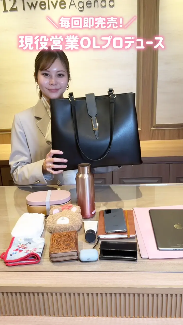 Mimi Special Collaboration】配色A4トートバッグ - 12Twelve Agenda