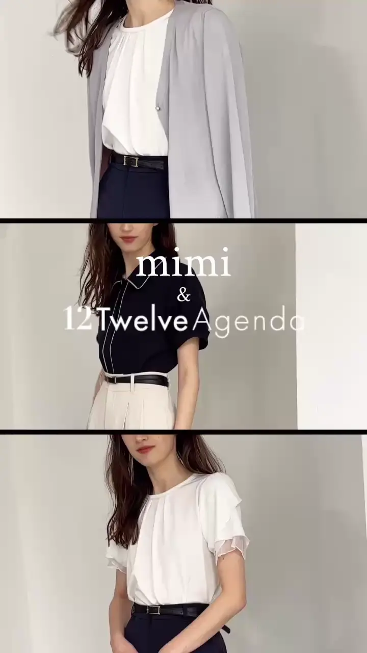 7/18(土)10:00～発売開始】【mimi Collaboration】シアーフリルUV