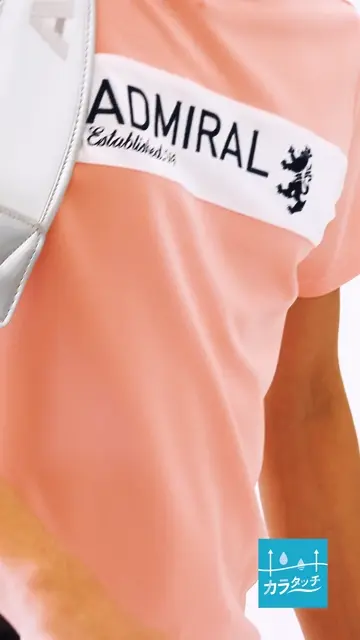 アドミラル ゴルフ]メンズ カラタッチ モックネックシャツ