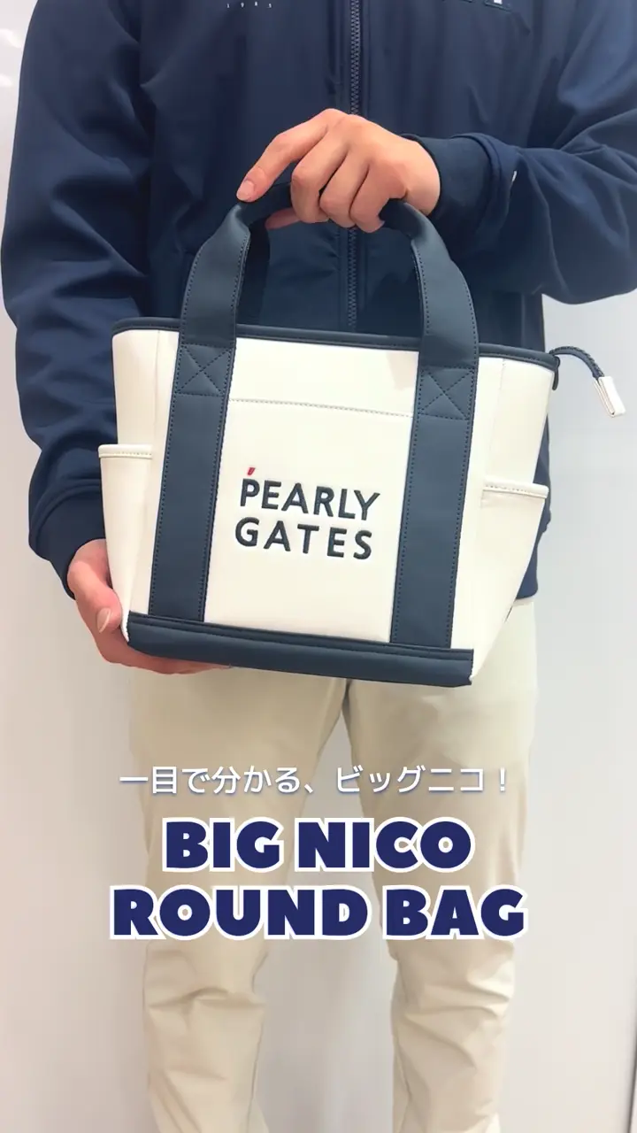 パーリーゲイツ] 当店オリジナルモデル ビッグニコカートバッグ
