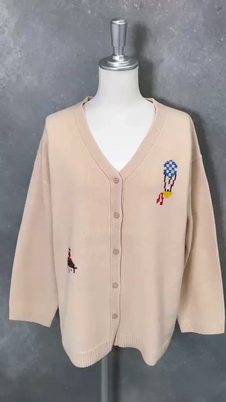 ウール100％ピクセル刺繍ニットカーディガン|スタジオピッコーネ