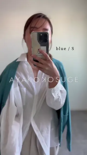 Cotton Knit Cardigan | AYAKO KOSUGE