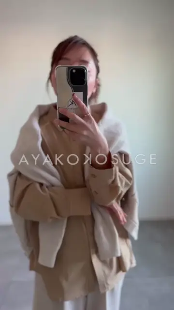 Cotton Knit Cardigan | AYAKO KOSUGE
