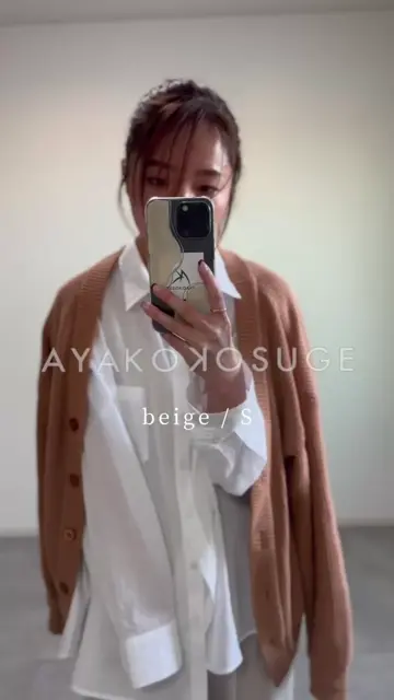 最終値下げ　akikoaoki ニット　カーディガン Vネック ニット カーディガン 通勤 00227 – Ashitano Fashion