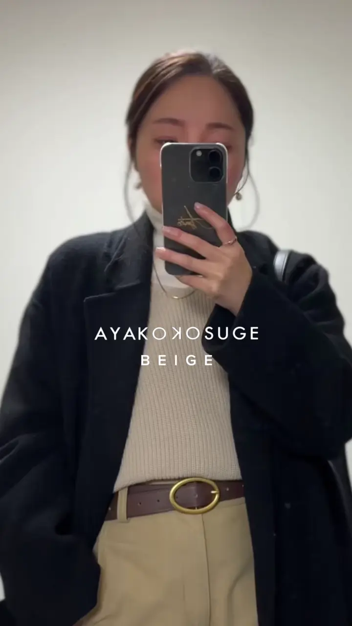 AYAKO KOSUGE