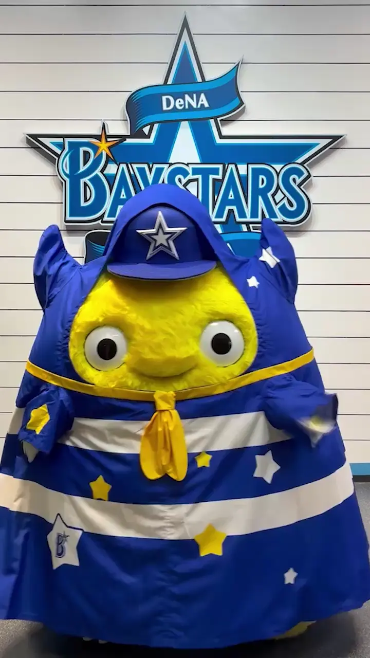BAYSTORE ONLINE