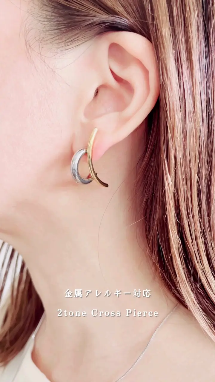 2tone Cross Pierce | 金属アレルギー対応アクセサリー通販ショップ