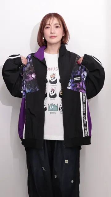 353107：クマ宇宙柄スポーティーブルゾンの通販-ScoLar