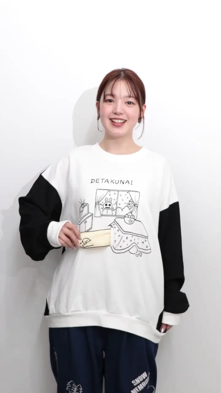 くま柄　大きめ　ミニ裏毛 353132：こたつから出たくないクマ柄 配色裏毛プルオーバーの通販-ScoLar