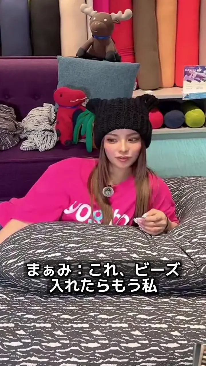 公式】Yogibo専用 補充ビーズ | Yogibo公式オンラインストア