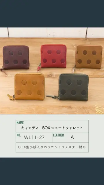 財布・ケース・小物入れ kitchen mod v2 iz-1013-01.jpg