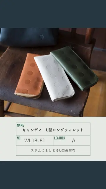 kanmi★カンミ★キャンディ　ポケットウォレット★ネイビー 楽天市場】日本製 Kanmi./カンミ キャンディ ミニウォレット