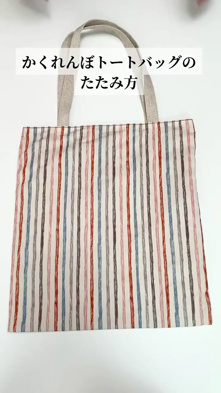 浅草 革小物 Kanmi（カンミ）公式オンラインストア