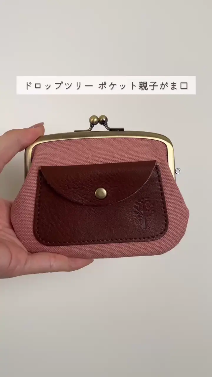 浅草 革小物 Kanmi（カンミ）公式オンラインストア