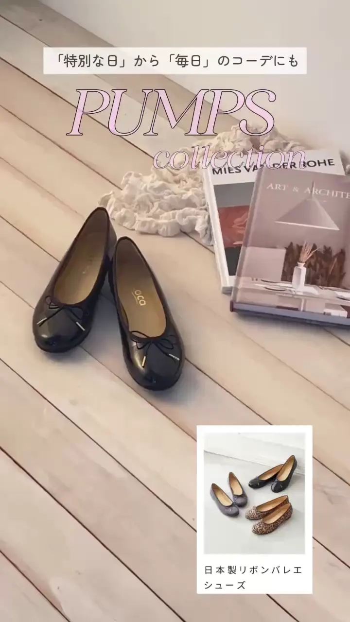 プレストマン timeless shoes”プレーントゥポストマンシューズ | andex shoes