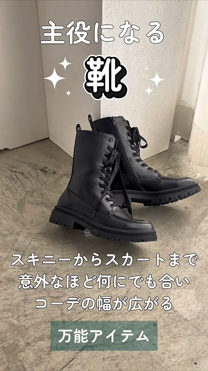 プレストマン timeless shoes”プレーントゥポストマンシューズ | andex shoes