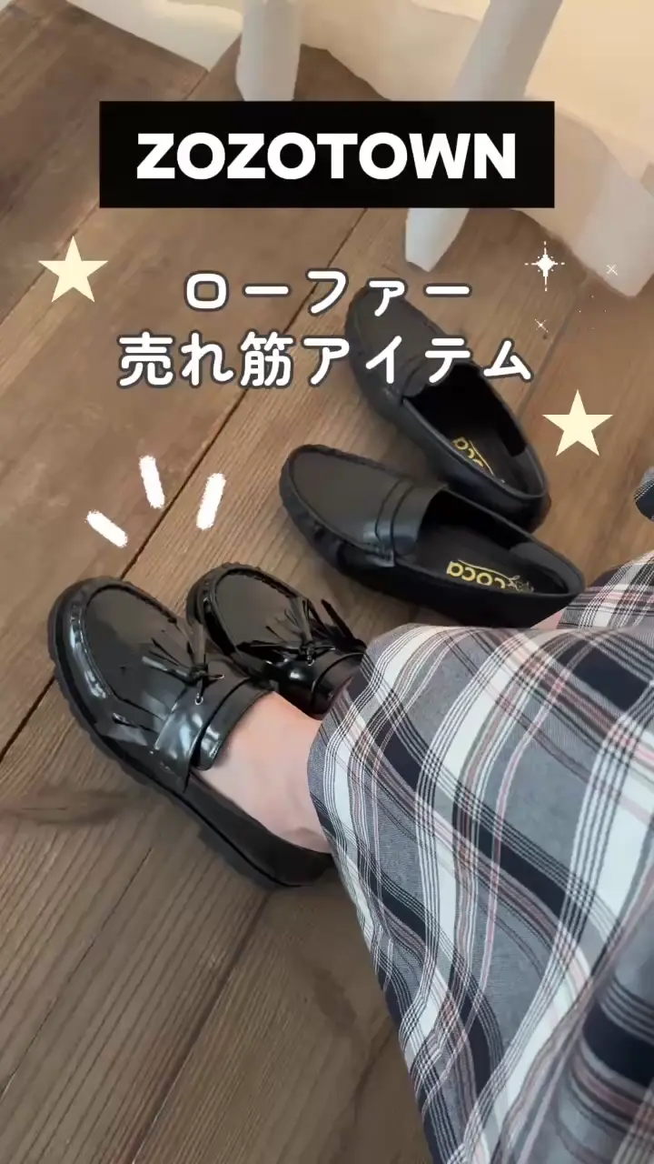 柔らかクッション 軽量 厚底 タッセルローファー | andex shoes product ONLINE STORE