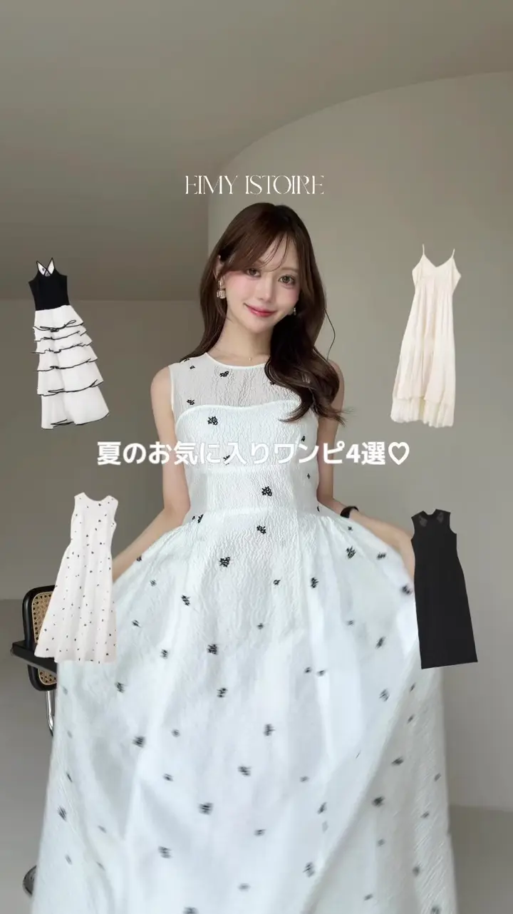 LACE SWITCHING DRESS