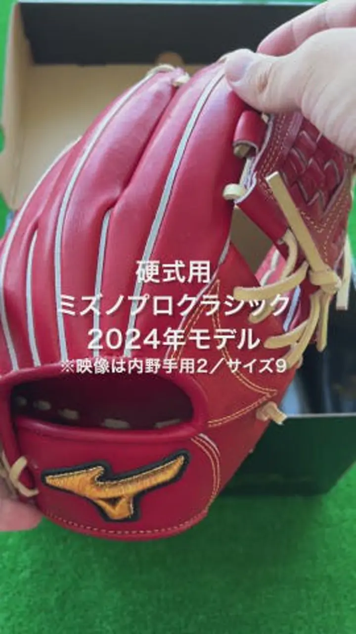 PDP動画_99