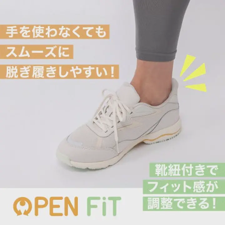PDP動画_99