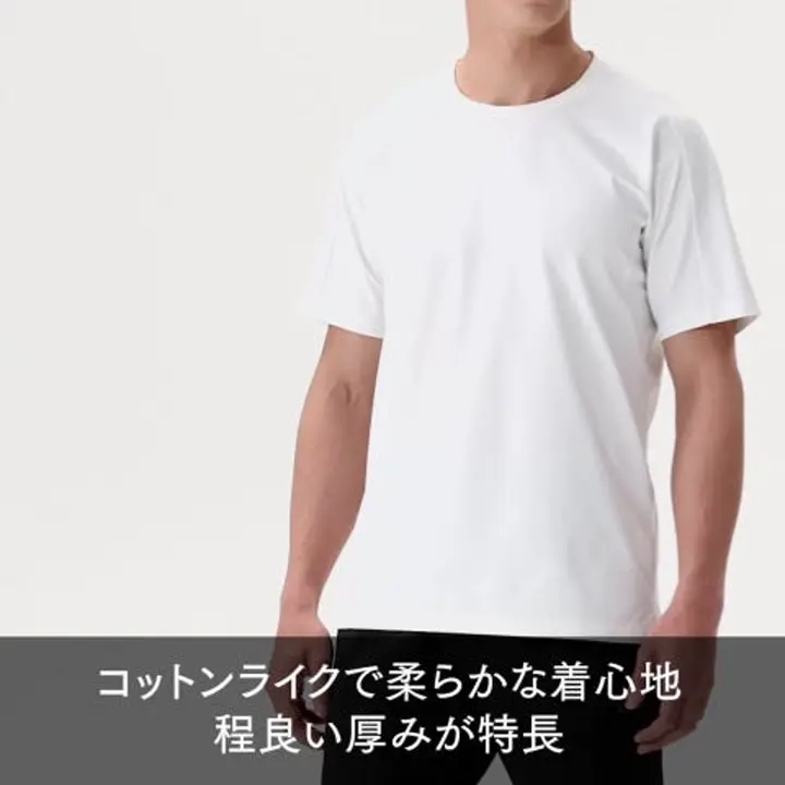 PDP動画_99