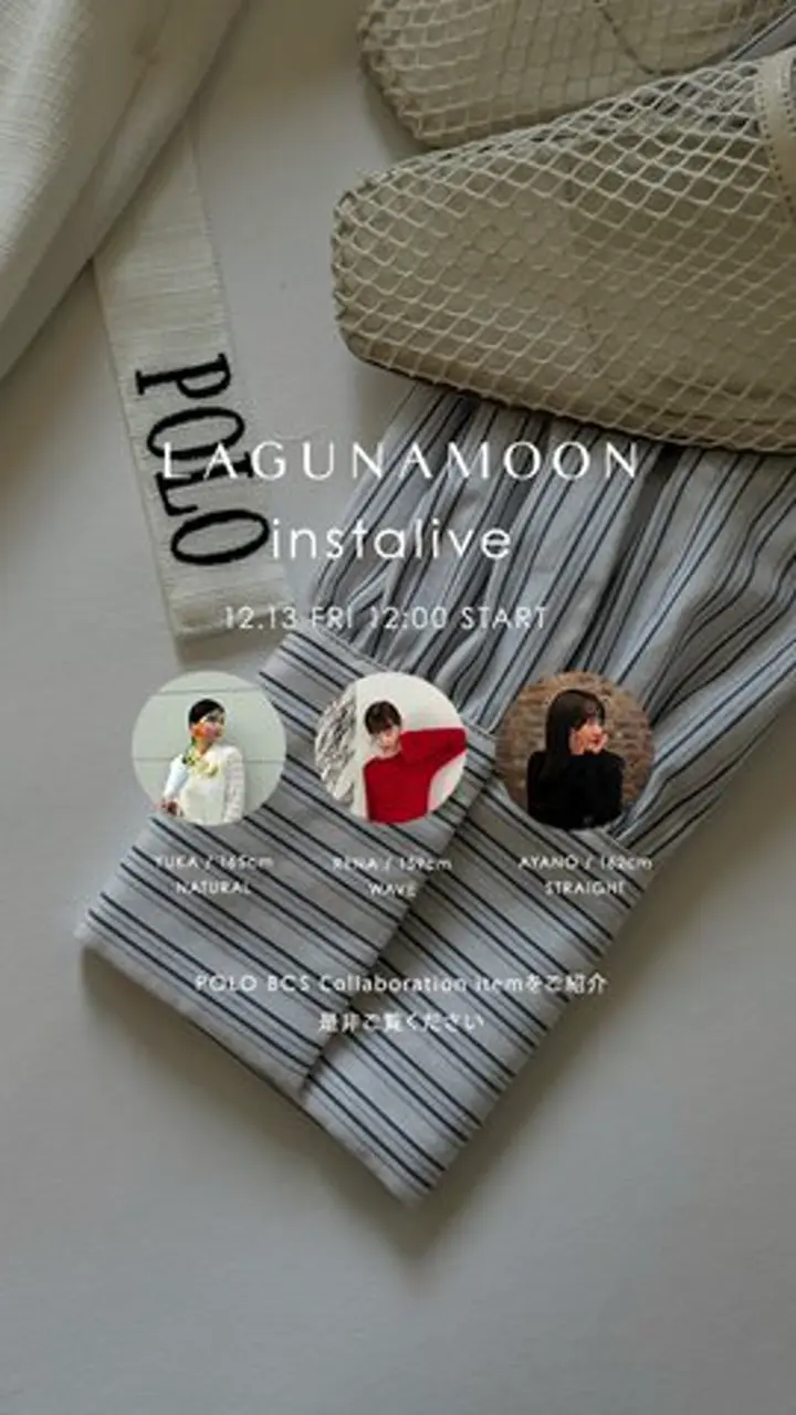 ワイドスリーブミディトレンチコート｜ラグナムーン（LAGUNAMOON）公式