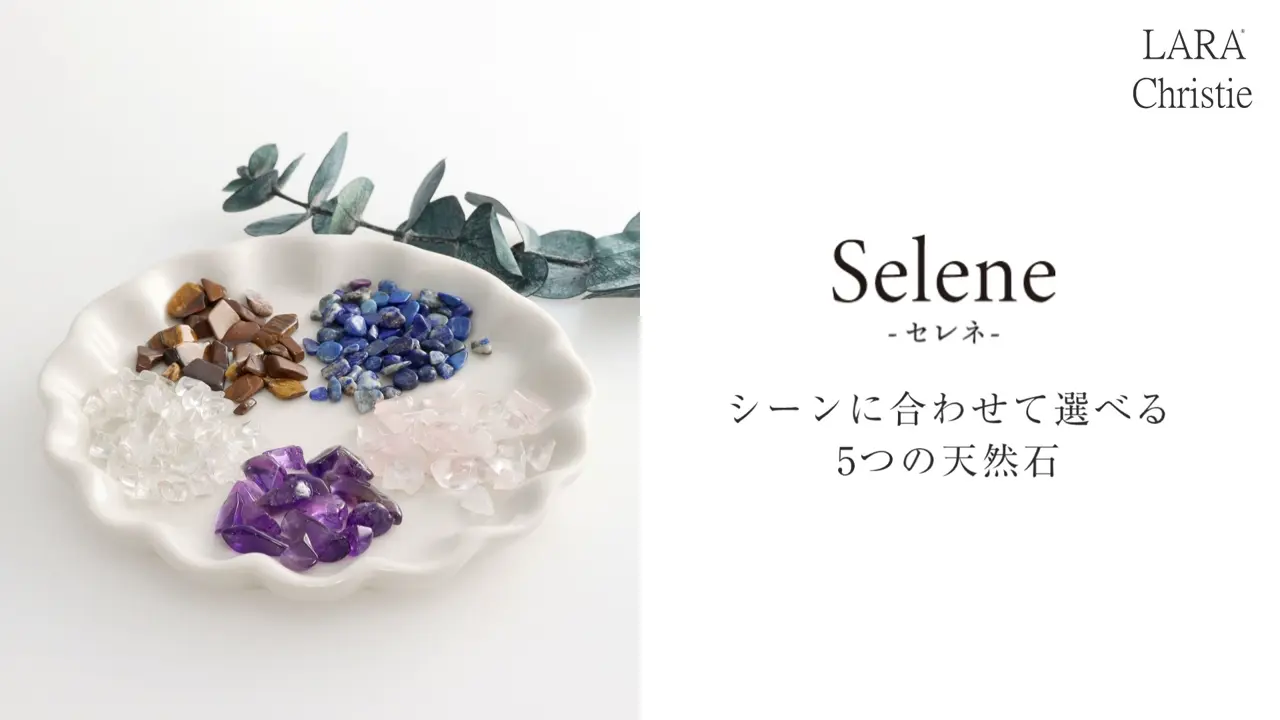 アメジスト さざれ石 50g さざれ パワーストーン 天然石