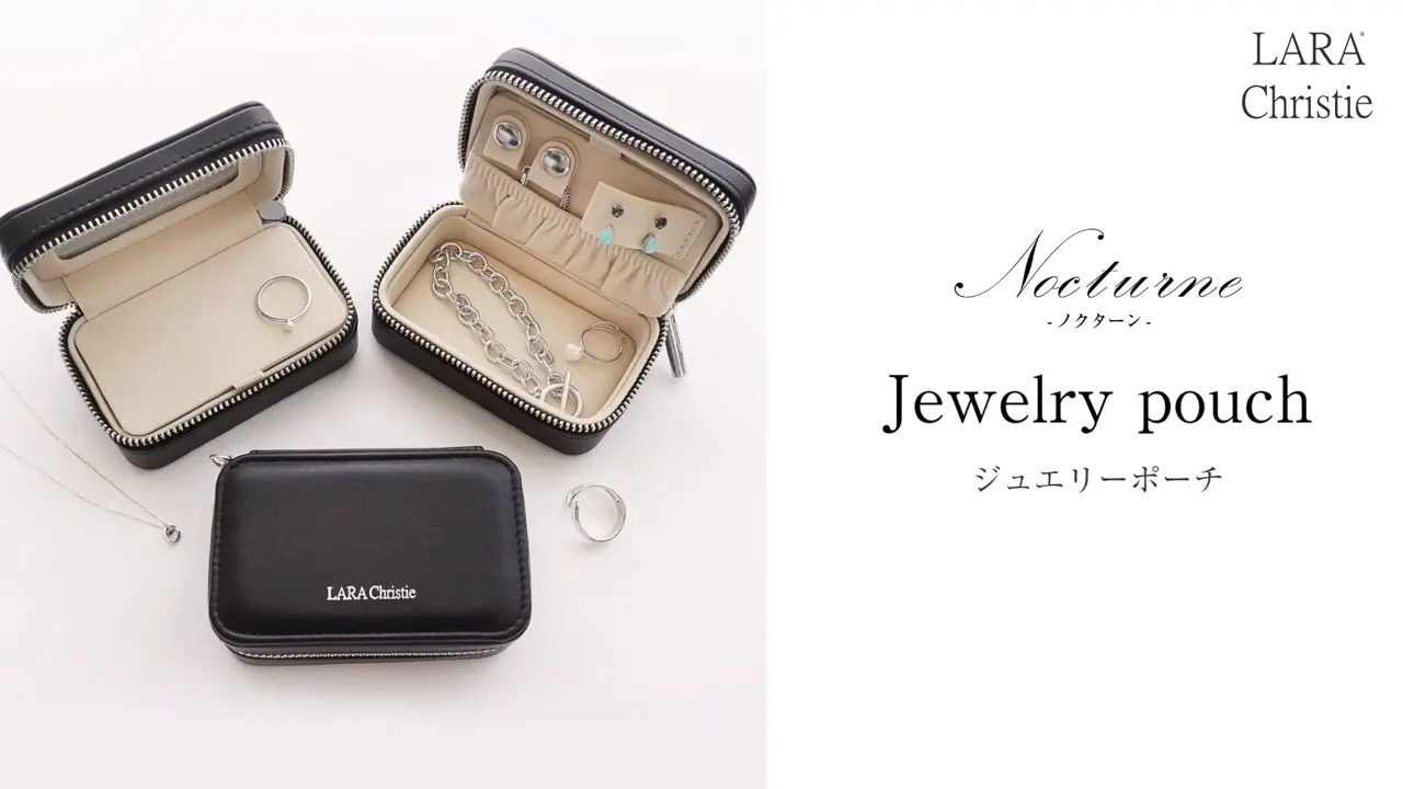 ジュエリー ポーチ ミラー付き アクセサリーケース ジッパー 黒