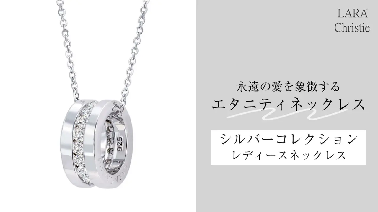 S925 オーブ 球体 宝珠 ネックレス [fhns025-silver] | ブランドから探す,FILL HEARTS,ネックレス | SILVER  KYASYA [バリアスチープ] S925銀 ネックレス 5N-C-72 [並行輸入品]