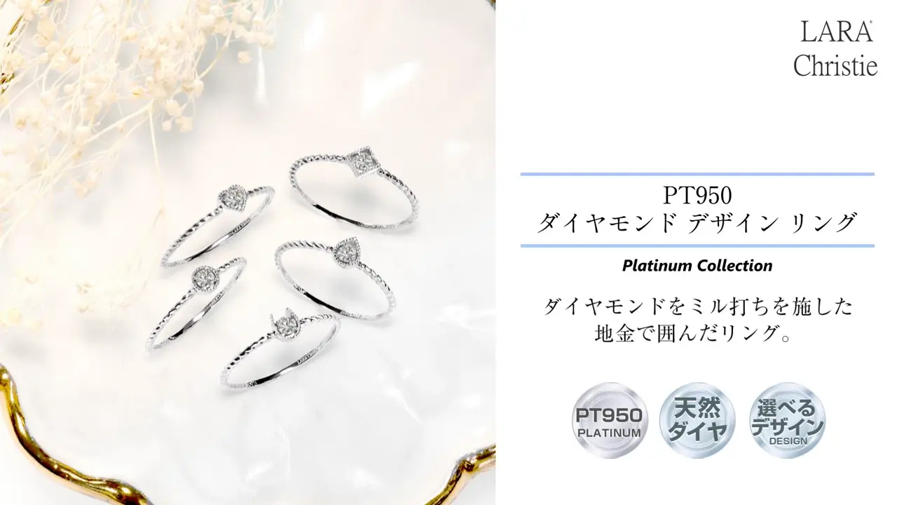 指輪 レディース プラチナ ダイヤモンド スクエア リング PT950