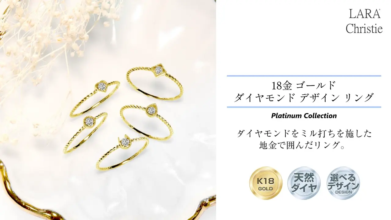 指輪 レディース 18金 ダイヤモンド ハート リング K18 ゴールド lr51