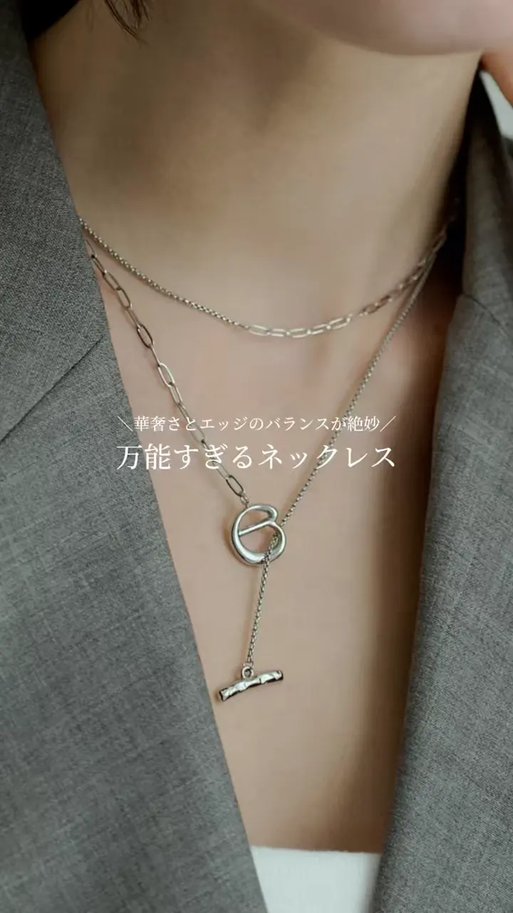 ゴールド アイコン ロング マントルチェーン ネックレス｜サージカル