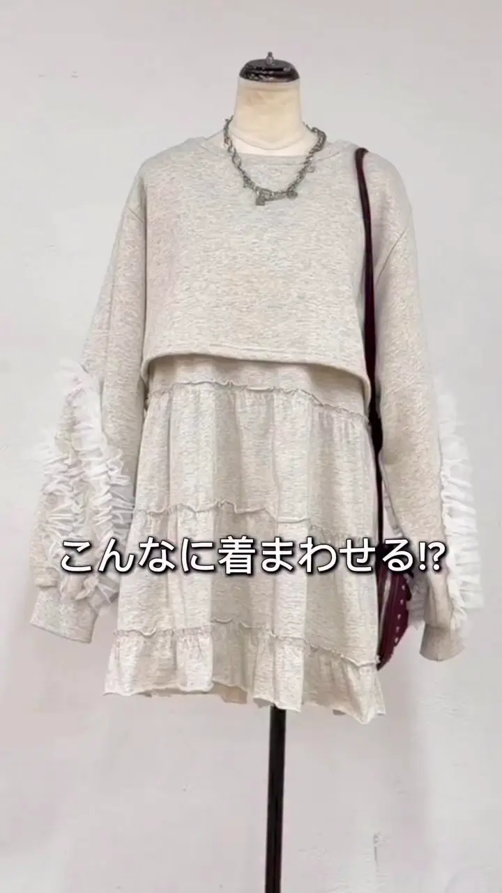 1枚でオシャレ見え♪】チュールスリーブスウェットワンピース | w