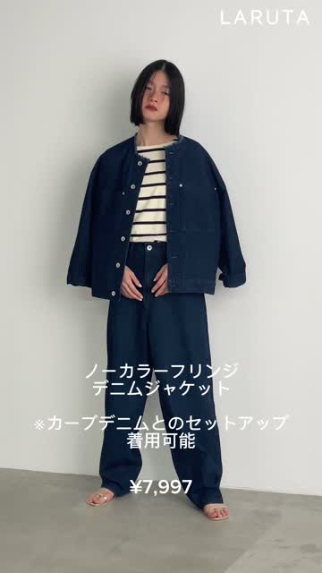 ノーカラーフリンジデニムジャケット | LARUTA(ラルータ)レディース 
