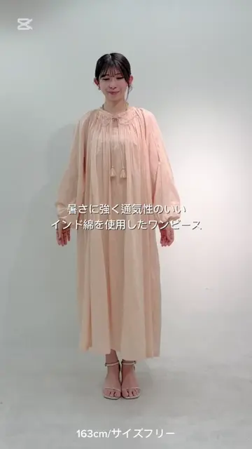 SALE！新品未使用　LARUTA コットンボイルギャザーワンピース　ブラウン SALE！新品未使用 LARUTA コットンボイルギャザーワンピース