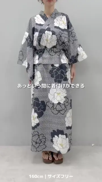 特許申請中】オリジナルすぽんちょ浴衣 | LARUTA(ラルータ)レディース