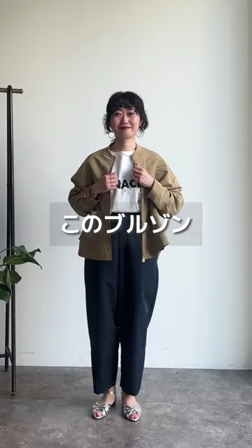 上下逆で2通り着られる！】2wayブルゾン | Croisiere
