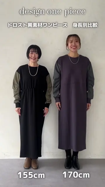 & other stories 美品　ワンピース Stylevoice for xxx（スタイルヴォイスフォー）の「ビッグカラー