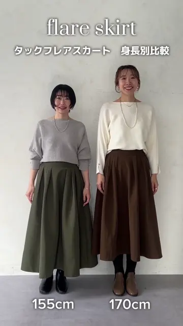 タックフレアスカート | un dix cors(アンディコール)レディース | PAL