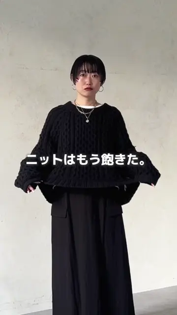 パウダー加工デニムシャツ | Croisiere(クロジエール)レディース