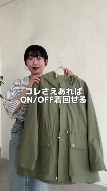 【PX品】撥水ミリタリージャケット セール】 GORE-TEX ゴアテックス 防風 撥水 ウインドストッパー