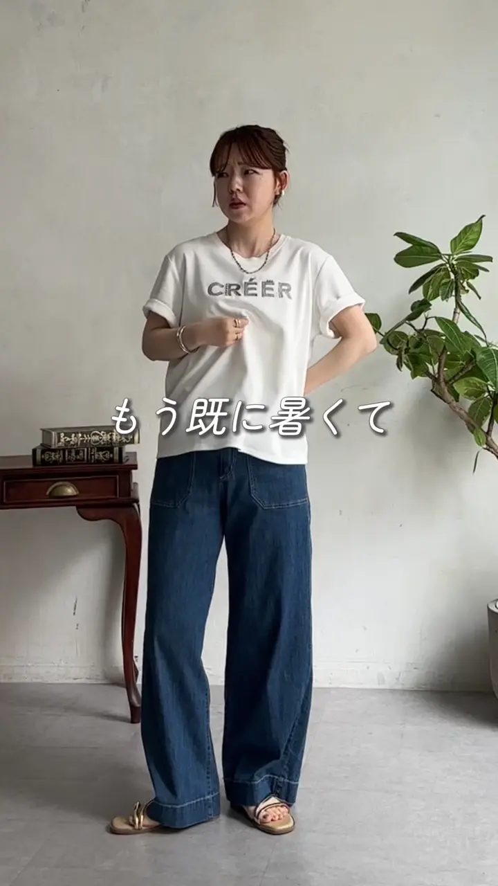 クロシェベスト | un dix cors(アンディコール)レディース | PAL