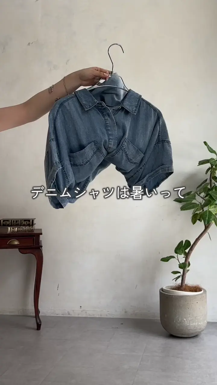 デニム半袖シャツ | un dix cors(アンディコール)レディース | PAL