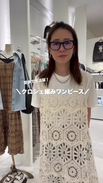 クロシェ　レース　ワンピース　バヤコ セール】クロシェレースワンピース（ワンピース）｜Q（キュー