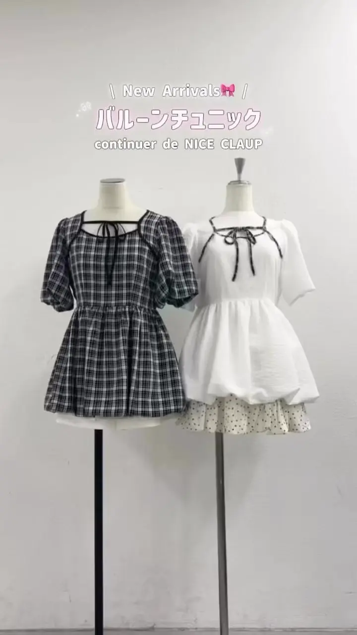 yuzu企画】推し活にも♡バルーンチュニック | Remind me and forever