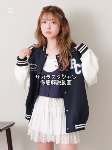 そら。！ RAY CASSIN など4点 (7月ご購入品) イレヘムティアードレースSKT（スカート）｜RAY CASSIN